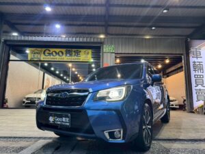 2016 SUBURU FORESTER