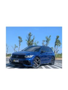 2021 Volkswagen Tiguan R